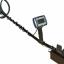 Металлоискатель GEOSCAN – M47 25500 рублей