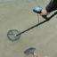 Металлоискатель GEOSCAN – M47 25500 рублей